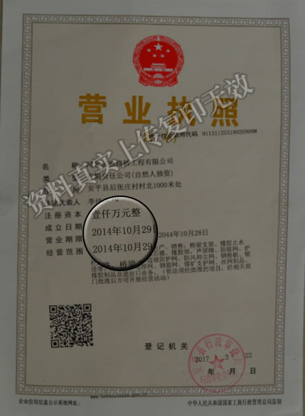 91好色先生TV免费下载资料1.jpg